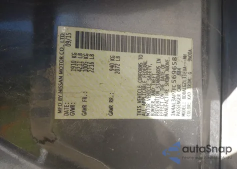 2015 Nissan Altima 2.5 S из США, поврежденный, VIN 1N4AL3AP7FC569658